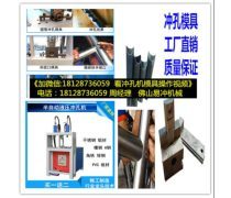 产品库 不锈钢管材选择与使用指南